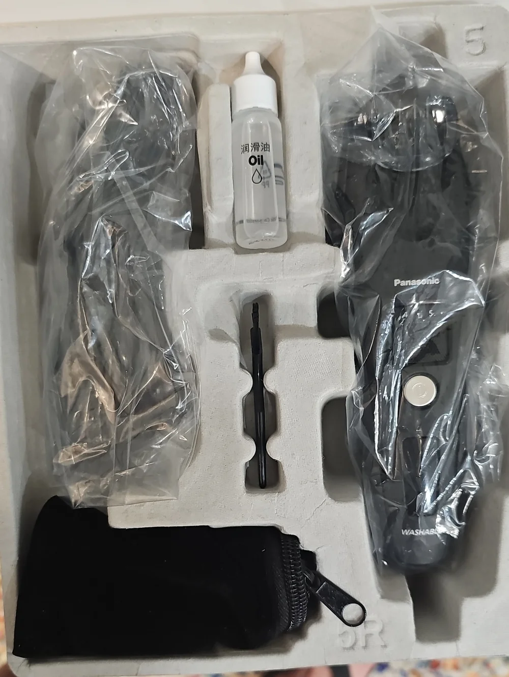 Panasonic Black Men's Precision Grooming Trimmer